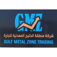 GULF METAL ZONE TRADING COMPANY logo - Similar company to Gulf Integrated Group