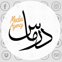 Drmas Advertising Agency