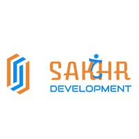 Al-Sakhr Development - الصخر للبرمجة logo - Similar company to Mohammed Al-Sharekh - Sakhr