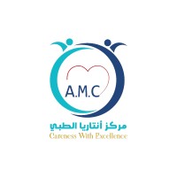 Antarya Medical Center logo - Similar company to Molar For Import & Export