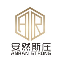 Sichuan Anran Strong trading Ltd logo - Similar company to Chengdu Csp Tooling Co., Ltd