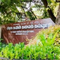 Government College Of Fine Arts, Chennai