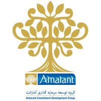 Amarant group logo - Similar company to Cialk Group |  گروه توسعه صنایع و معادن سیلک