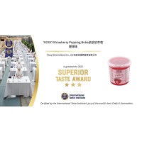 YIOUYI INTERNATIONAL CO., LTD. logo - Similar company to Bubble Tea Ki