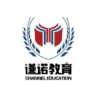 谦诺教育 Channel Edu logo - Similar company to Upgradeutm