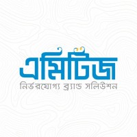 AMITIEZ logo - Similar company to Pixelware Entertainment