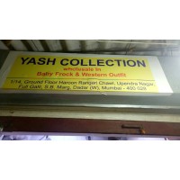 YASH COLLECTION logo - Similar company to Em6 Worldwide