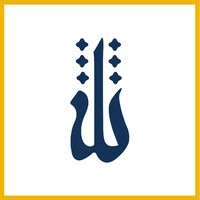 Althulth logo - Similar company to Studio Lamahat
