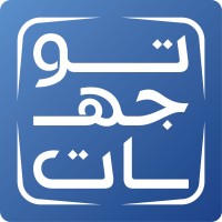 Tawajuhat توجهات logo - Similar company to Glorythink Group