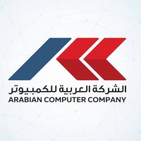 Arabian Computer Company (ACC) logo - Similar company to Acorac Computer Trading Llc