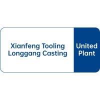 Hubei Shiyan Xianfeng Metal Forming Co., Ltd logo - Similar company to Beidemeike  Corporation