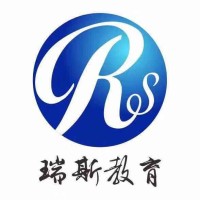 瑞斯文化教育咨询（广州）有限公司 logo - Similar company to Prime Technology (Guangzhou) Inc.