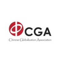 Chinese Globalization Association (CGA) logo - Similar company to Chinese Globalization Association