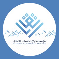 Ertaqee | ارتق logo - Similar company to Intellitech
