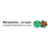 Ma'avarim logo - Similar company to Maavarim Baemek