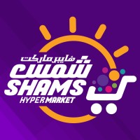 Shams Hypermarkets Trading Co. logo - Similar company to Prostore Hypermarkets