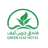 Green Leaf Hotel فندق الورقة الخضراء logo - Similar company to Alsaab Hotel فندق الصعب