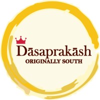 The Dasaprakash logo - Similar company to Donjo