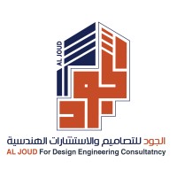 AL JOUD Engineering office logo - Similar company to Alfath Engineering Services Co. Ltd.