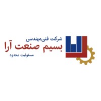Basim-San'at-Ara Co. logo - Similar company to Artik Ltd.