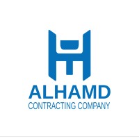 Alhamd Contracting Company logo - Similar company to Smart Scape