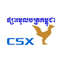 Cambodia Securities Exchange logo - Similar company to Krud Power