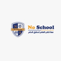 No School Academy logo - Similar company to Super Student