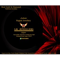 SR Jewellers logo - Similar company to Silgo Retail Limited
