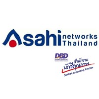 Asahi Networks (Thailand) Co., Ltd. logo - Similar company to Lg Hellovision