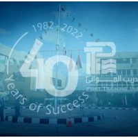 معهد تدريب الموانئ بالأكاديمية العربية للعلوم والتكنولوجيا والنقل البحري logo - Similar company to Plika - Port Logistics International Knowledge Academy