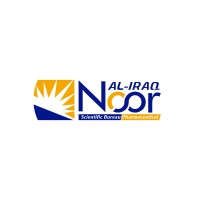 Noor Al-Iraq Group logo - Similar company to Ozone Group