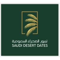 SAUDI DESERT DATES logo - Similar company to Oasis Medjhool