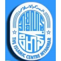 Islamic Centre of Myanmar (ICM) logo - Similar company to Myanmar Policy And Community Knowledge Hub