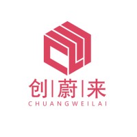 Chuangweilai Packaging Material logo - Similar company to Flexo | فلكسو