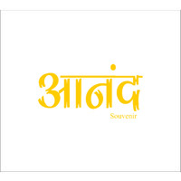 Anand Souvenir logo - Similar company to Scalient