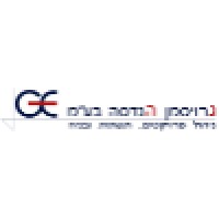 Groisman Engineering