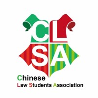 UNSW Chinese Law Students Association logo - Similar company to Unsw Chinese Debating Club