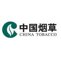 China National Tobacco Corporation logo - Similar company to Rlx Technology Pte Ltd