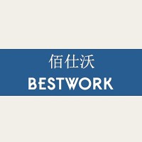 佰仕沃BESTWORK logo - Similar company to Alam, An Accentedge Company