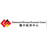 CGEC Chinese German Economic Center GmbH logo - Similar company to Cspl