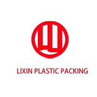 Xiamen Lixin Plastic Packing Co., Ltd logo - Similar company to Yingliang Stone Group