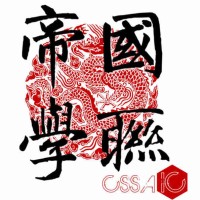 IC CSSA logo - Similar company to Pcosens