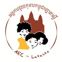 AEC-Foyer Lataste logo - Similar company to Nel Car Services