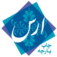 ARAS PRINT