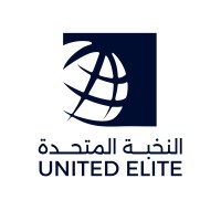 United Elite النخبة المتحدة logo - Similar company to United Elite النخبة المتحدة