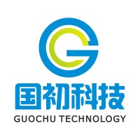 Guochu Technology (Xiamen) Co., Ltd logo - Similar company to Career - Tecomen Group