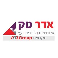AdrTech logo - Similar company to Adr Technology