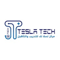 TESLA TECH Center-Yemen | مركز تسلا تك للتدريب logo - Similar company to Networks Engineering