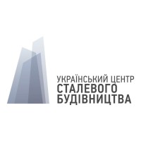 The Ukrainian Steel Construction Center logo - Similar company to Bm Prefab Engineering
