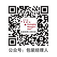 包装经理人 logo - Similar company to Epc Package (Custom Packaging Solutions)